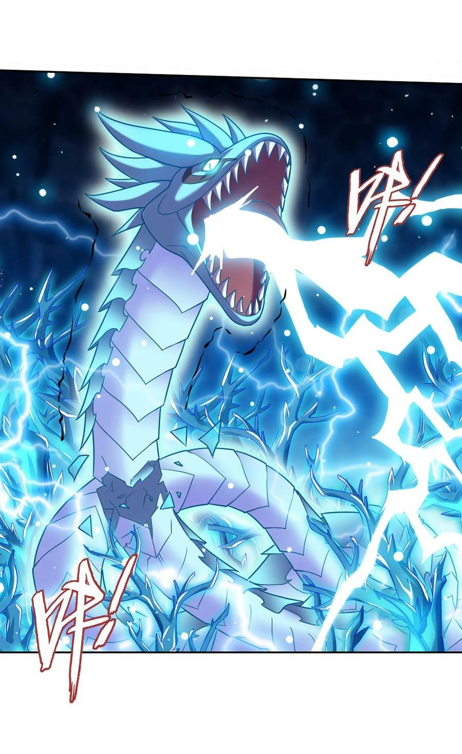 622 守护神兽10