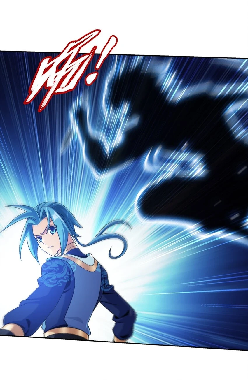 616 攻打雷魔宗42