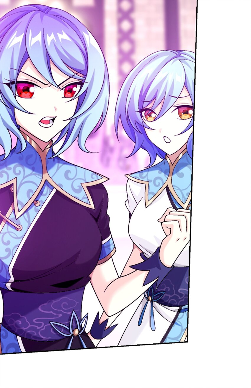 593 女魔头回来了58