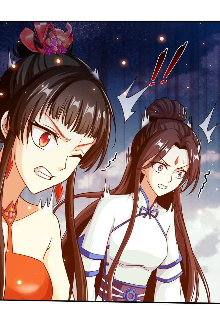 661 我能行！19