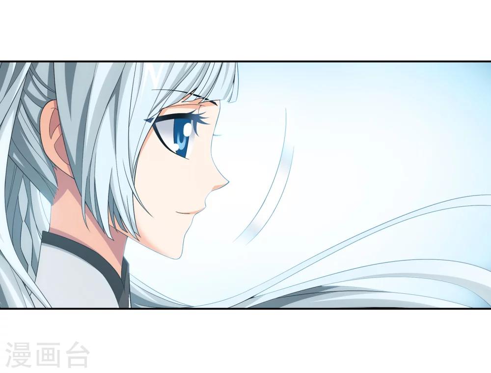 第320话 鹤妖的真正实力！20