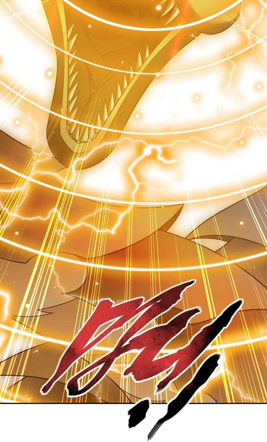 622 守护神兽16