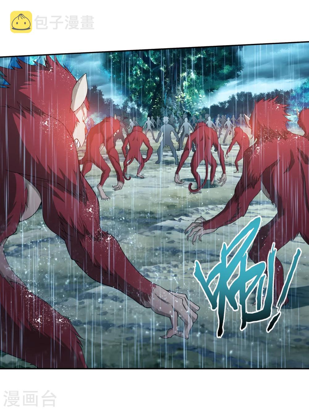 第45话 胜利返回12