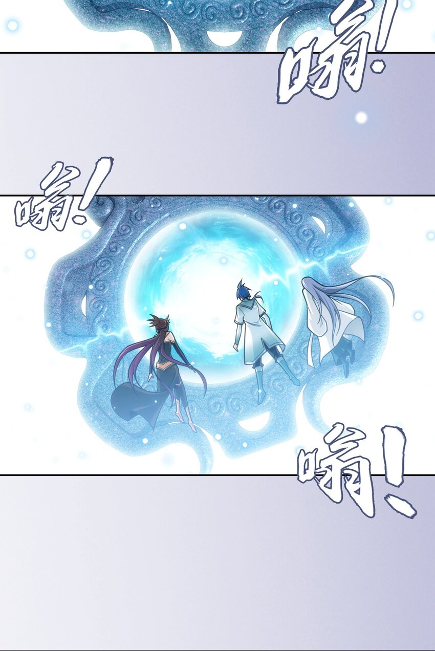 584 天圣的阴谋23