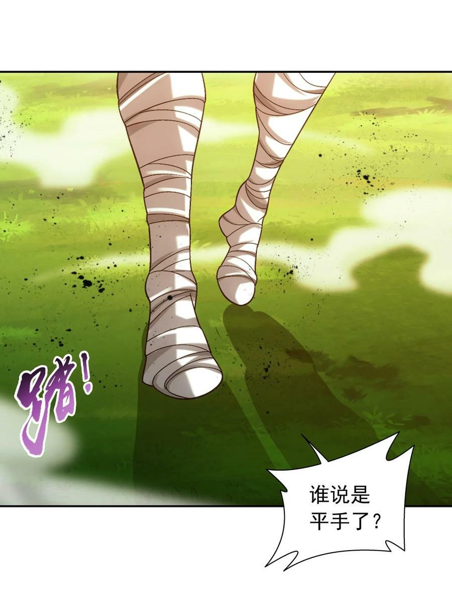 627 忏悔之碑5