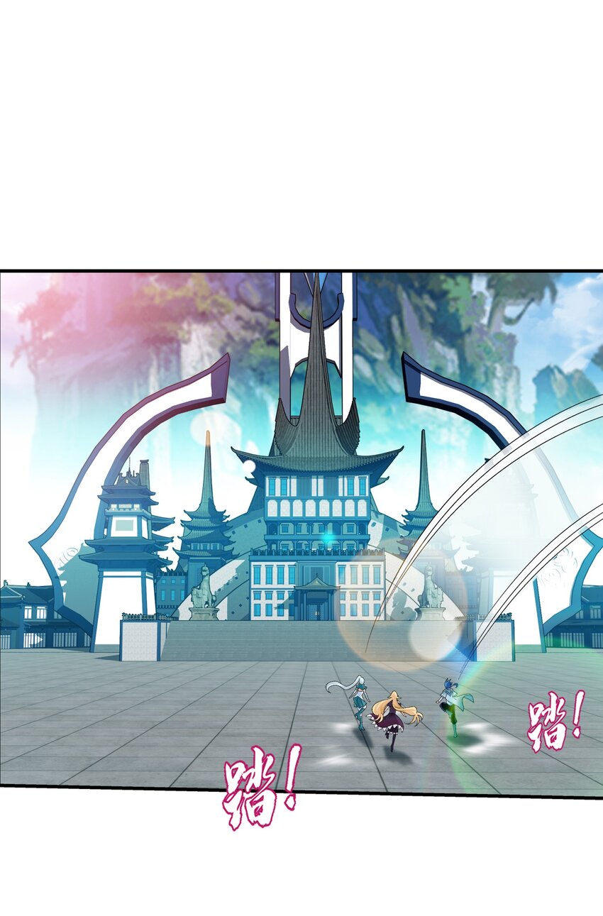 523 木神院29