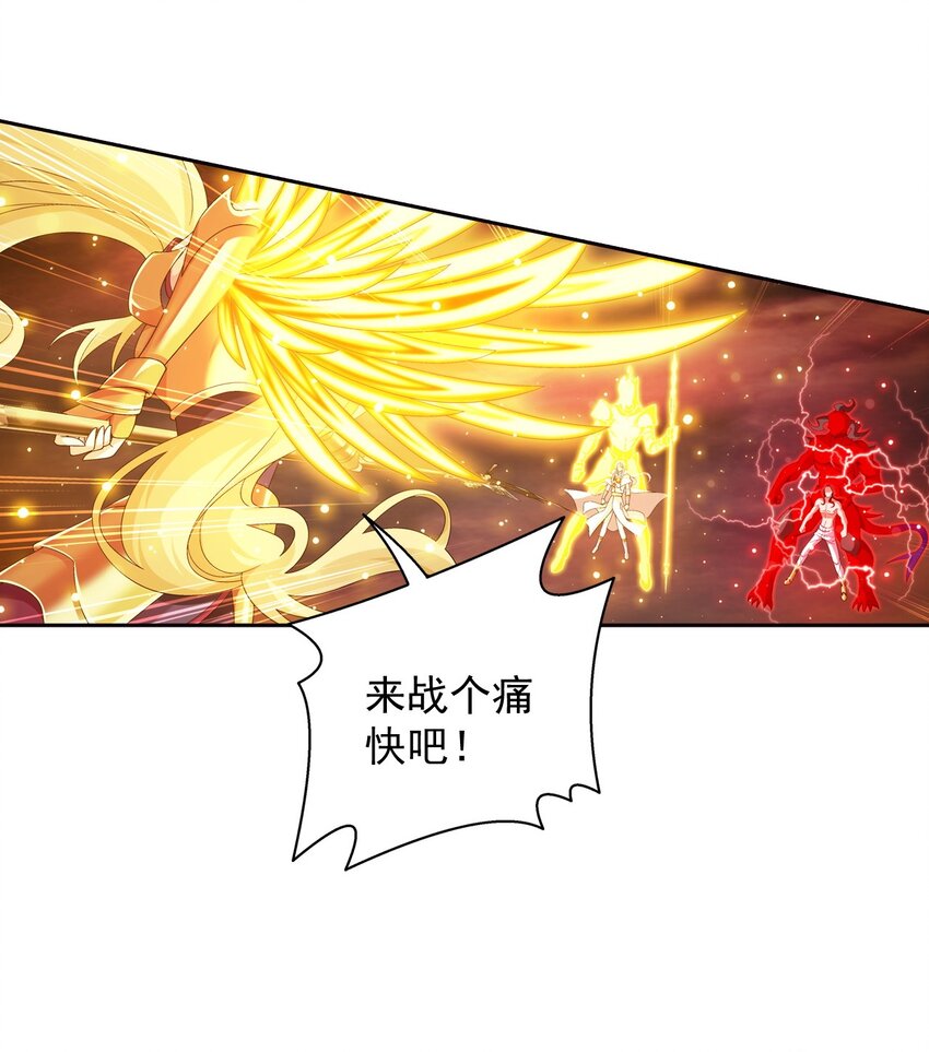 566 以一敌二24