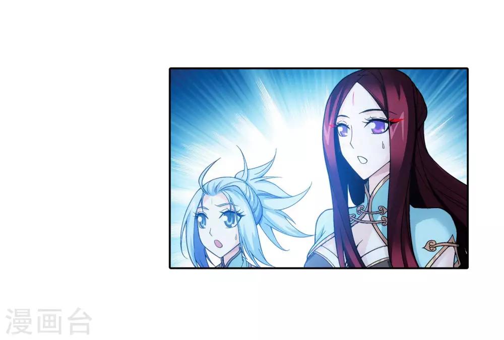 第312话 等援军！11