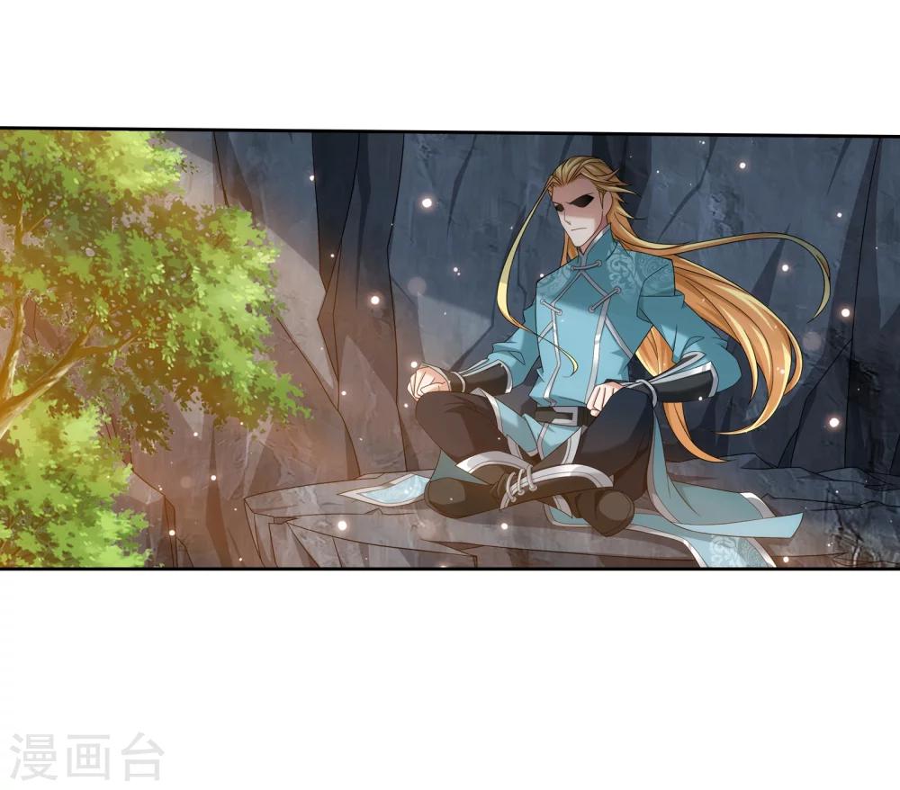 第320话 鹤妖的真正实力！41