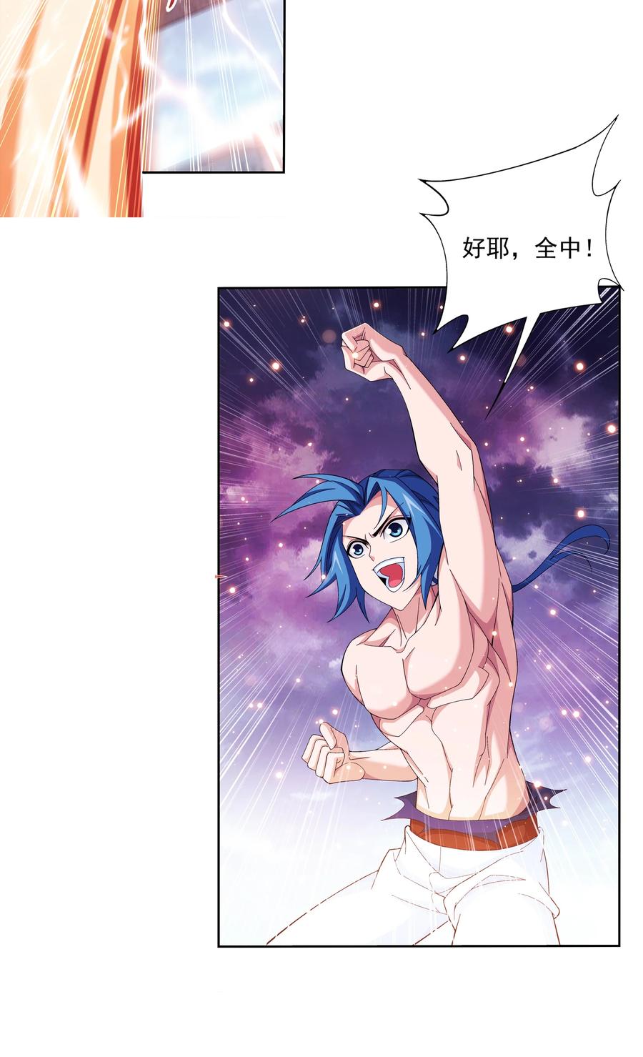 461 留下的条件7