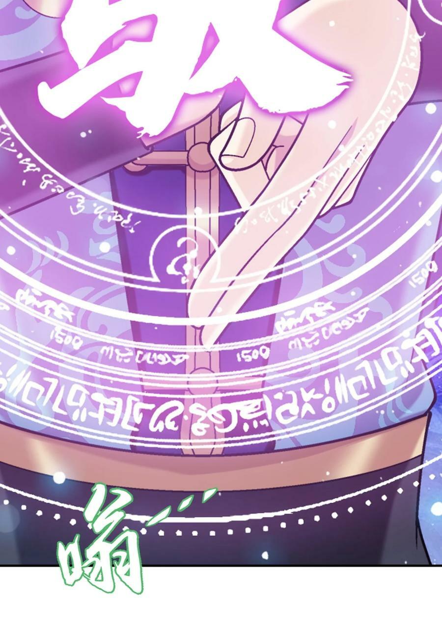 621 被迫公主抱？38