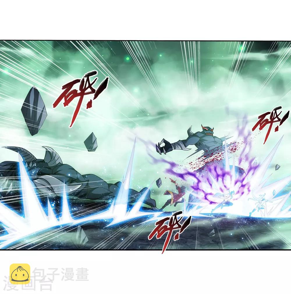 第348话 这就是灵王？！26