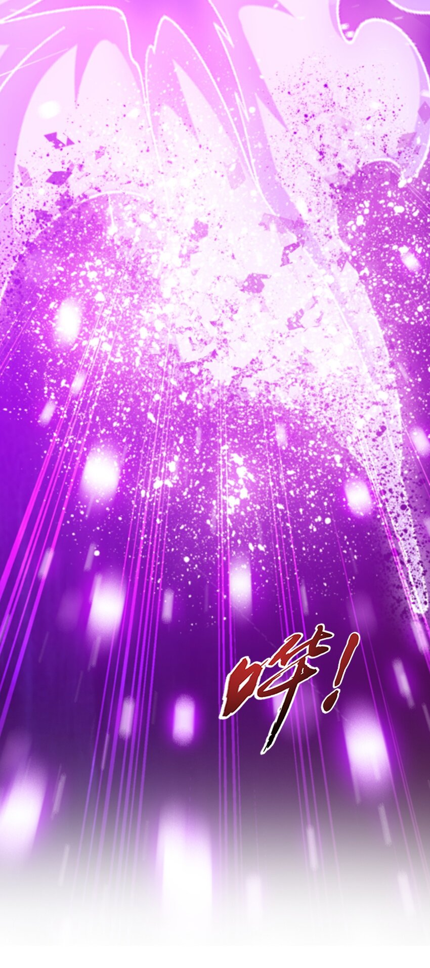 601 池底神秘女孩30