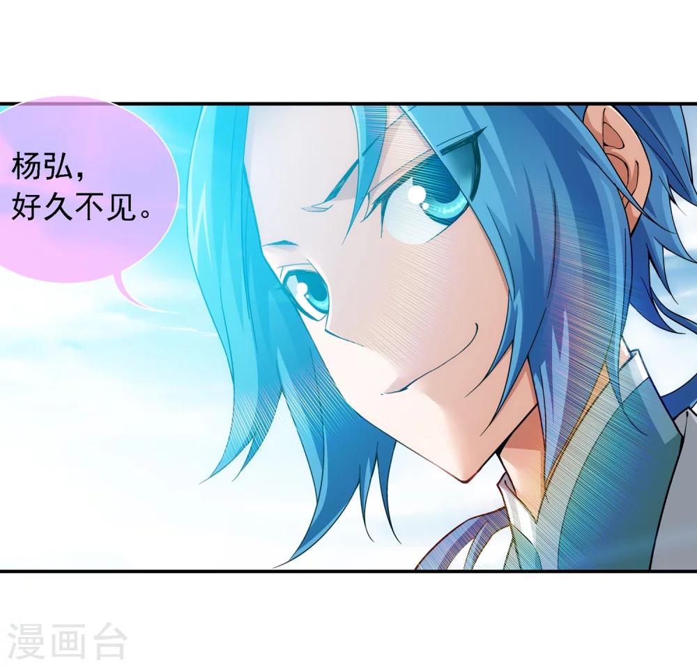 第186话 最优新生10