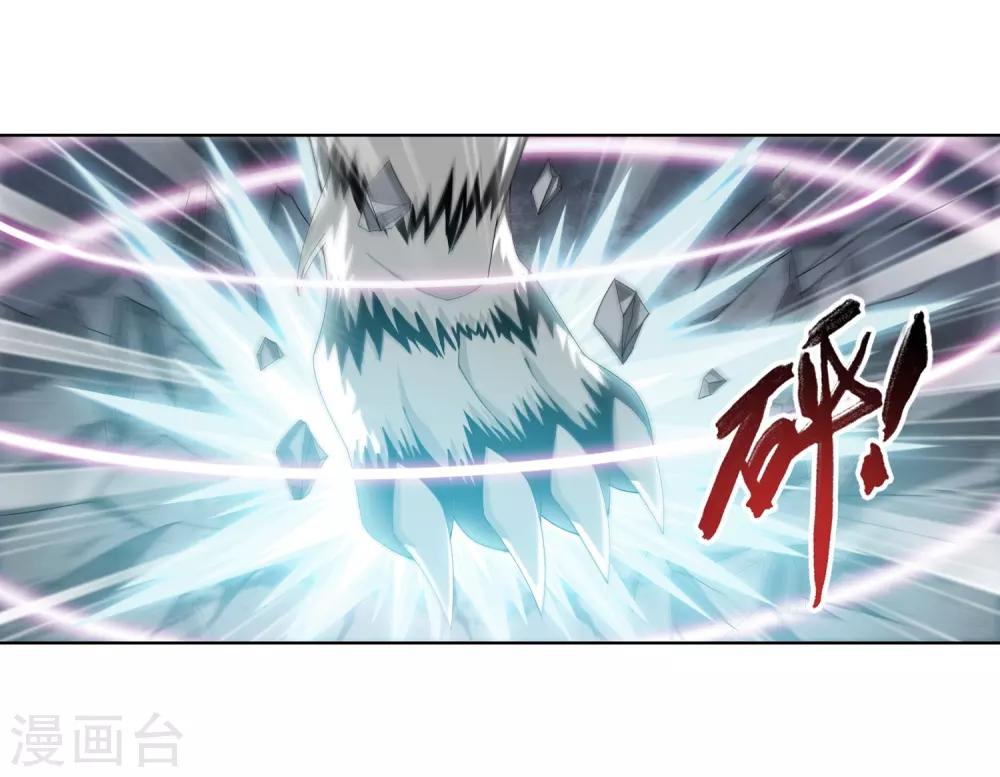 第243话 接下学长第二招5