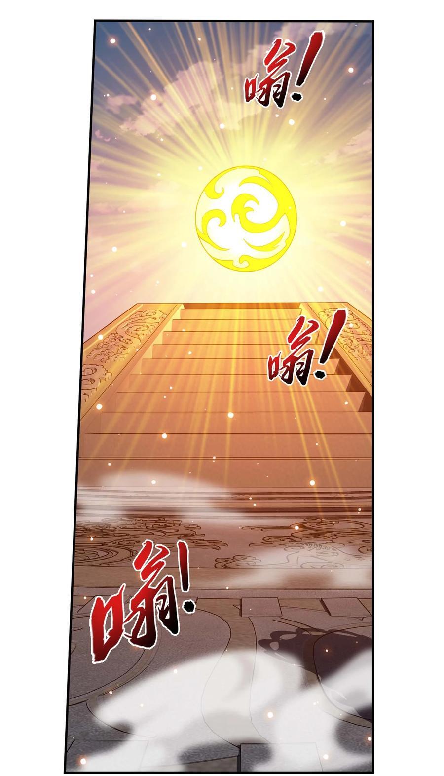 661 我能行！10