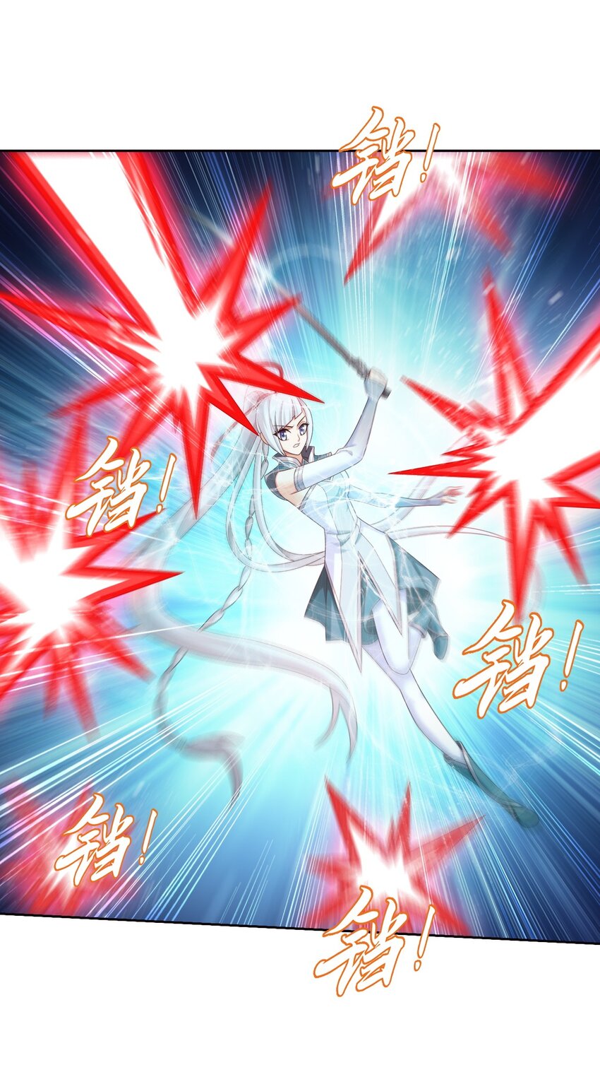 564 真正的洛神剑11