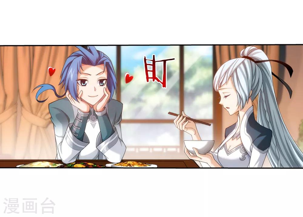第393话 古怪竹林19
