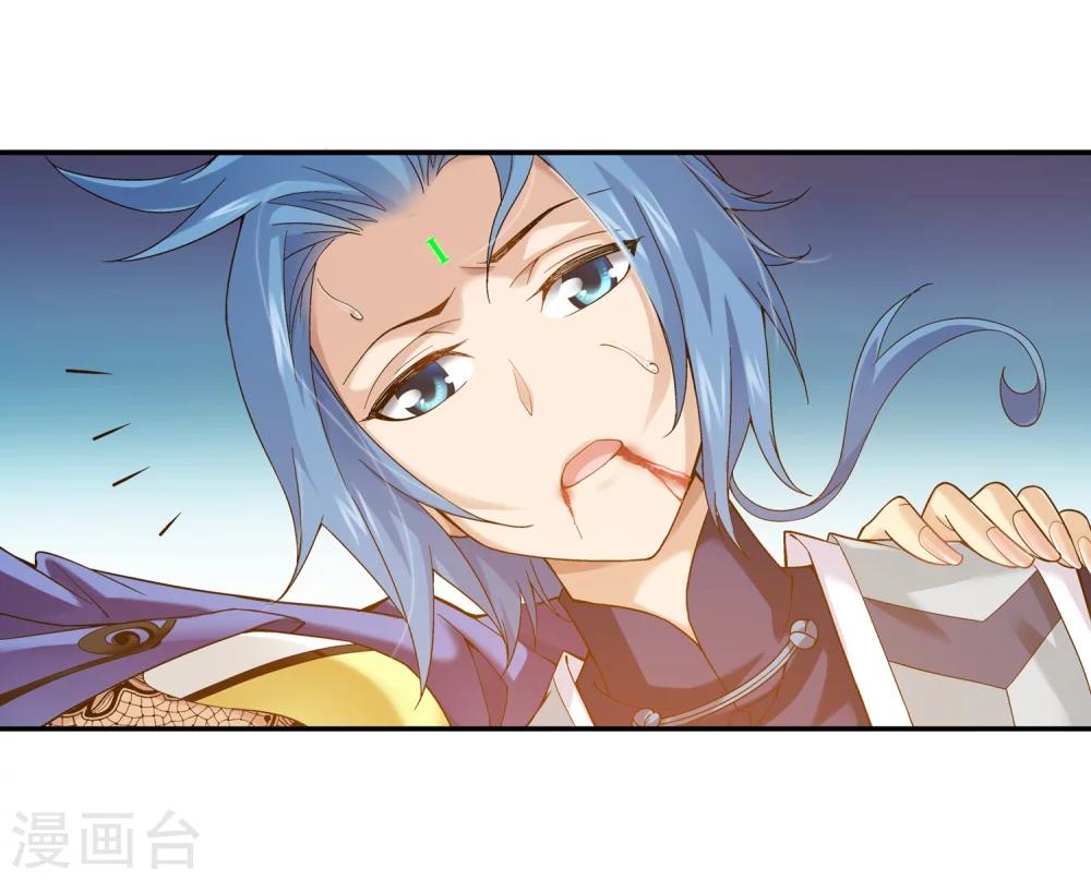 第174话 总算没来迟11