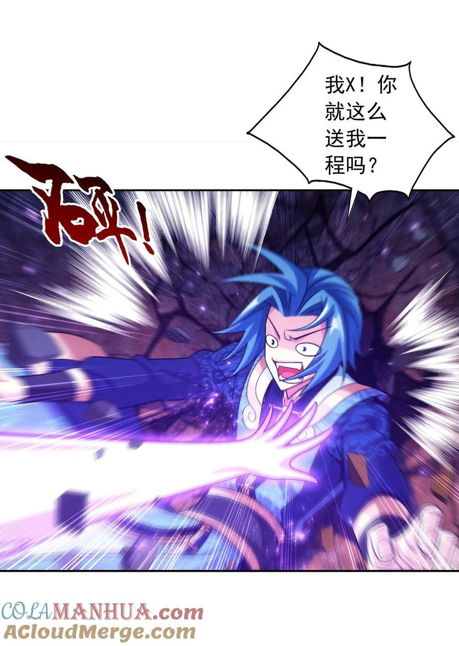 638 美人出浴51