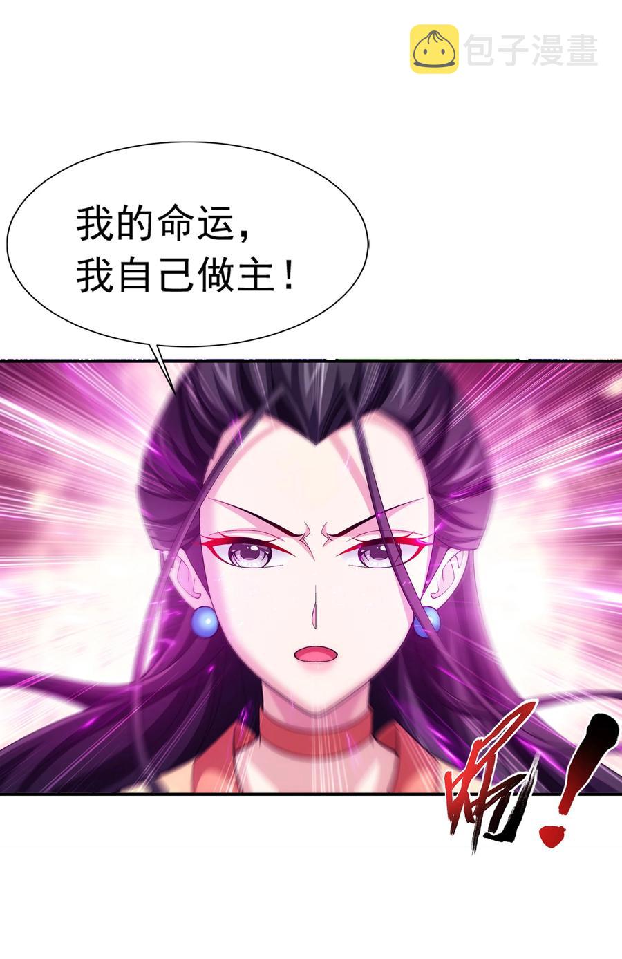 474 分离11