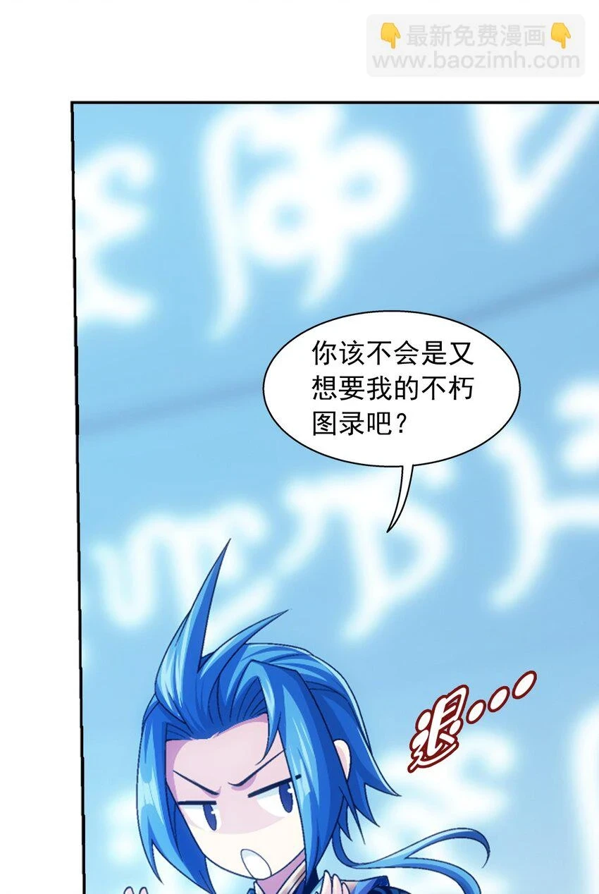 615 你想偷看我穿衣？72