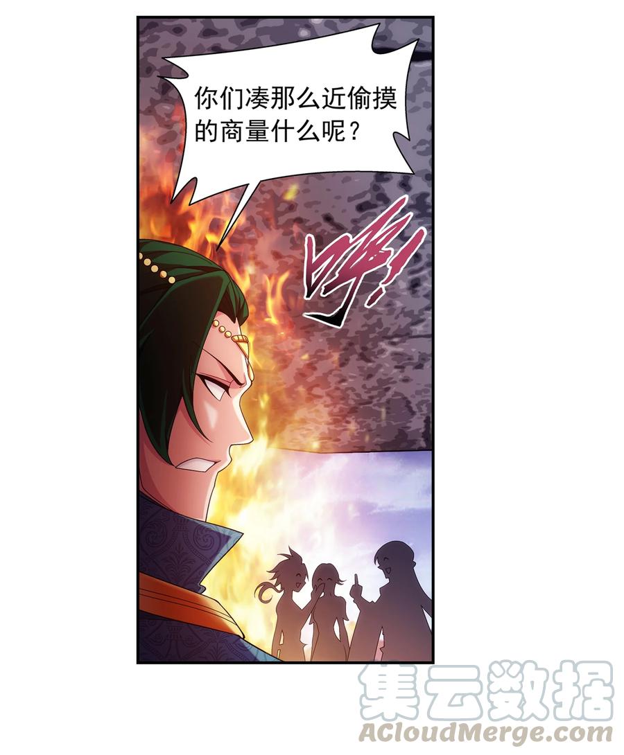 461 留下的条件18