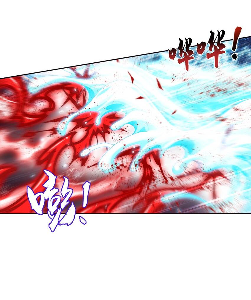567 洛河之灵27