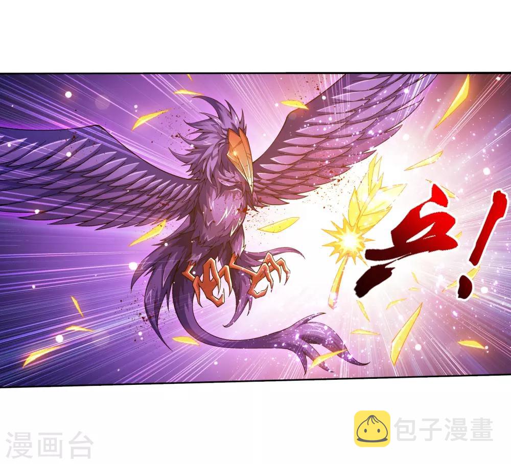 第332话 做个了断吧！25