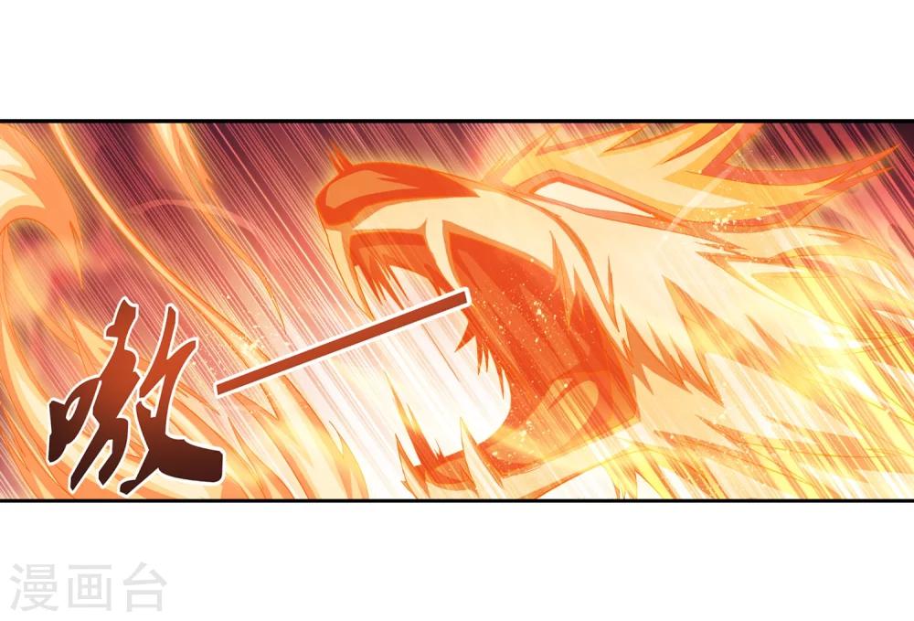 第13话 经验不足19