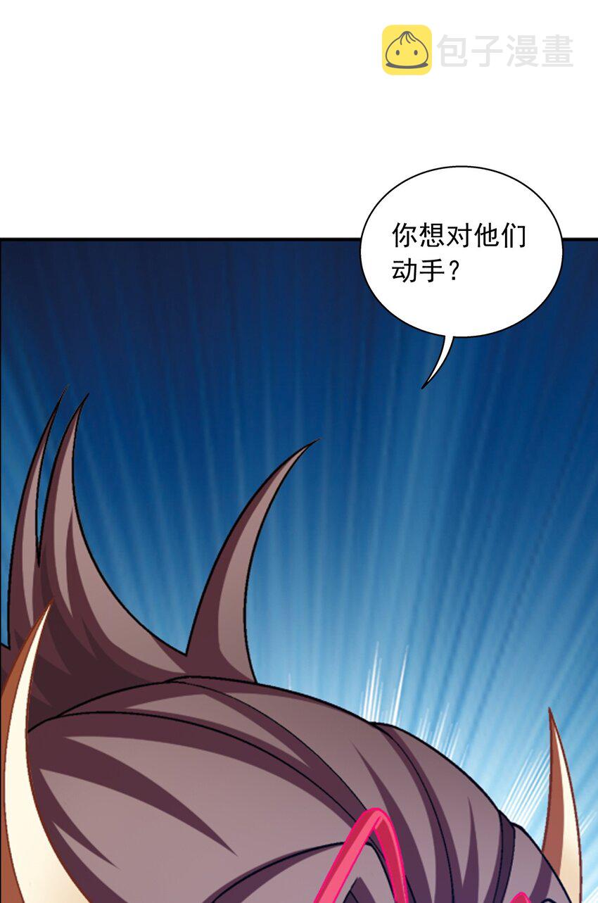 588 坑的就是你53