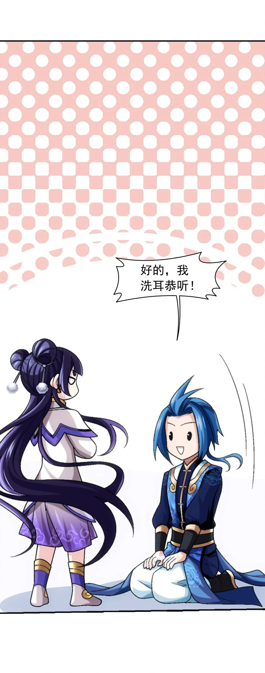 615 你想偷看我穿衣？40