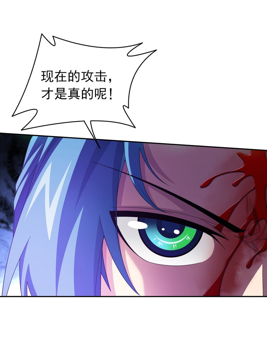 512 斗战偶27