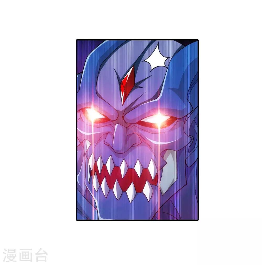 第354话 不好，灵王暴走了！31