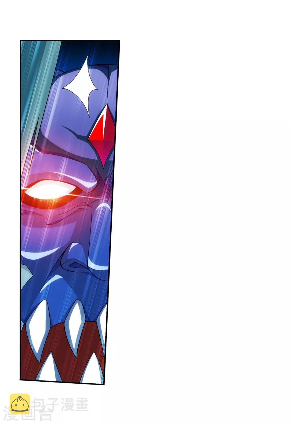 第350话 攻击弱点！31