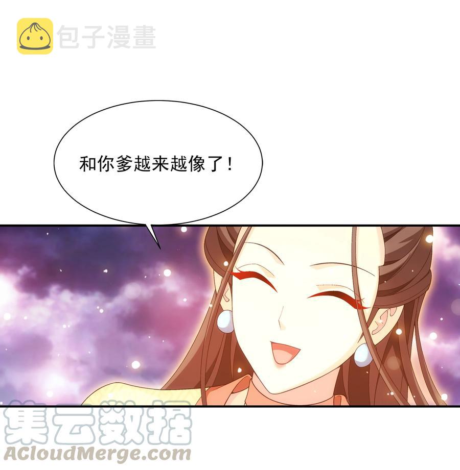 473 娘亲，我好想您！28