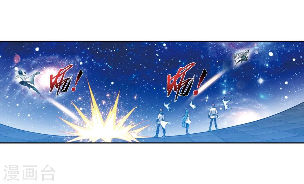 第220话 好东西在后头12