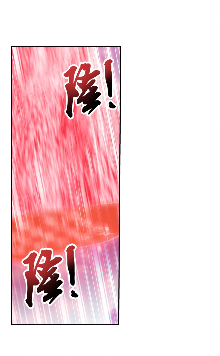 518 木神殿是你家开的？15