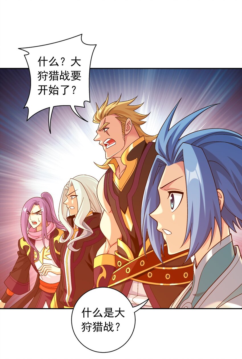 602 我要和你睡觉23