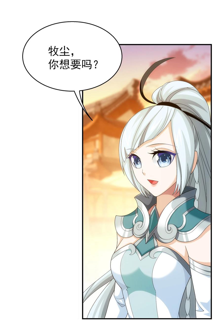 506 众院盟到场8