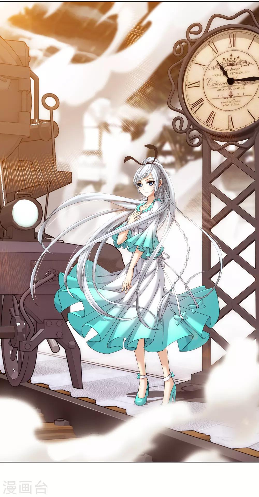 第234话 牧尘妙用浮屠镇1