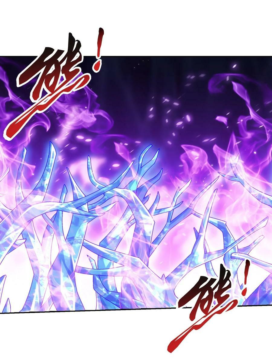 621 被迫公主抱？23