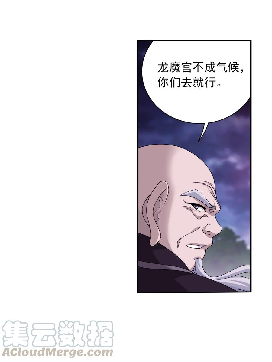 474 分离36