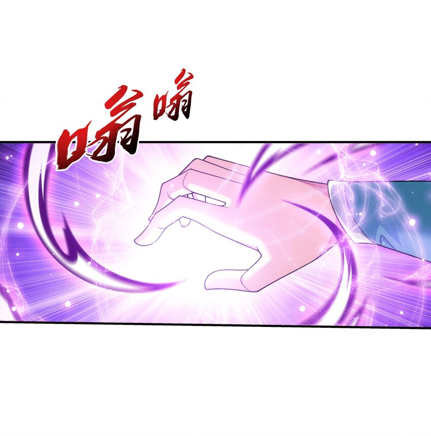 518 木神殿是你家开的？22