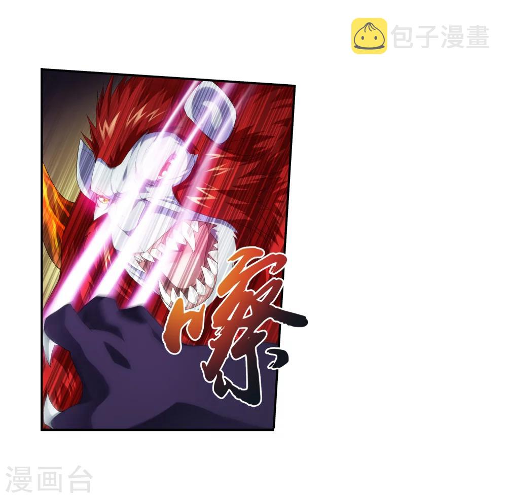 第42话 高级灵兽7