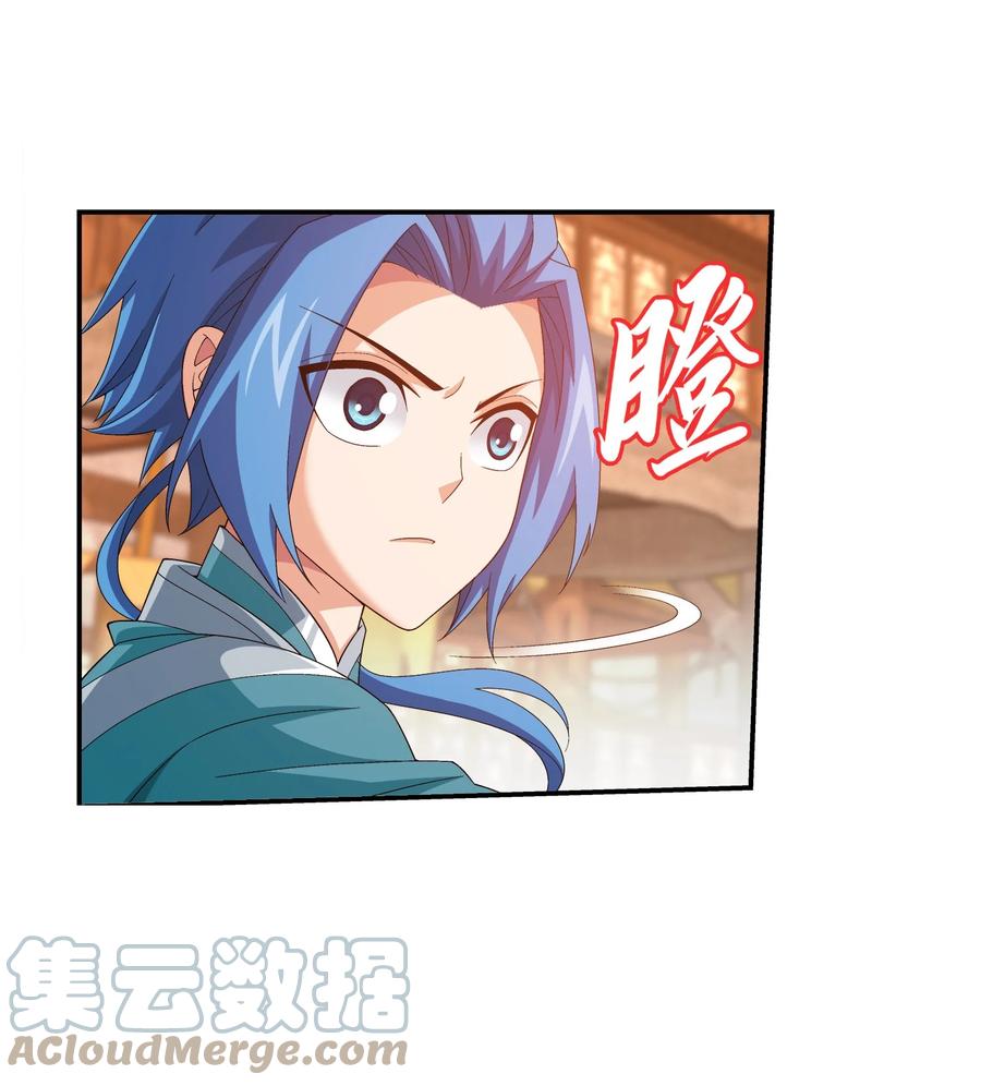 506 众院盟到场24