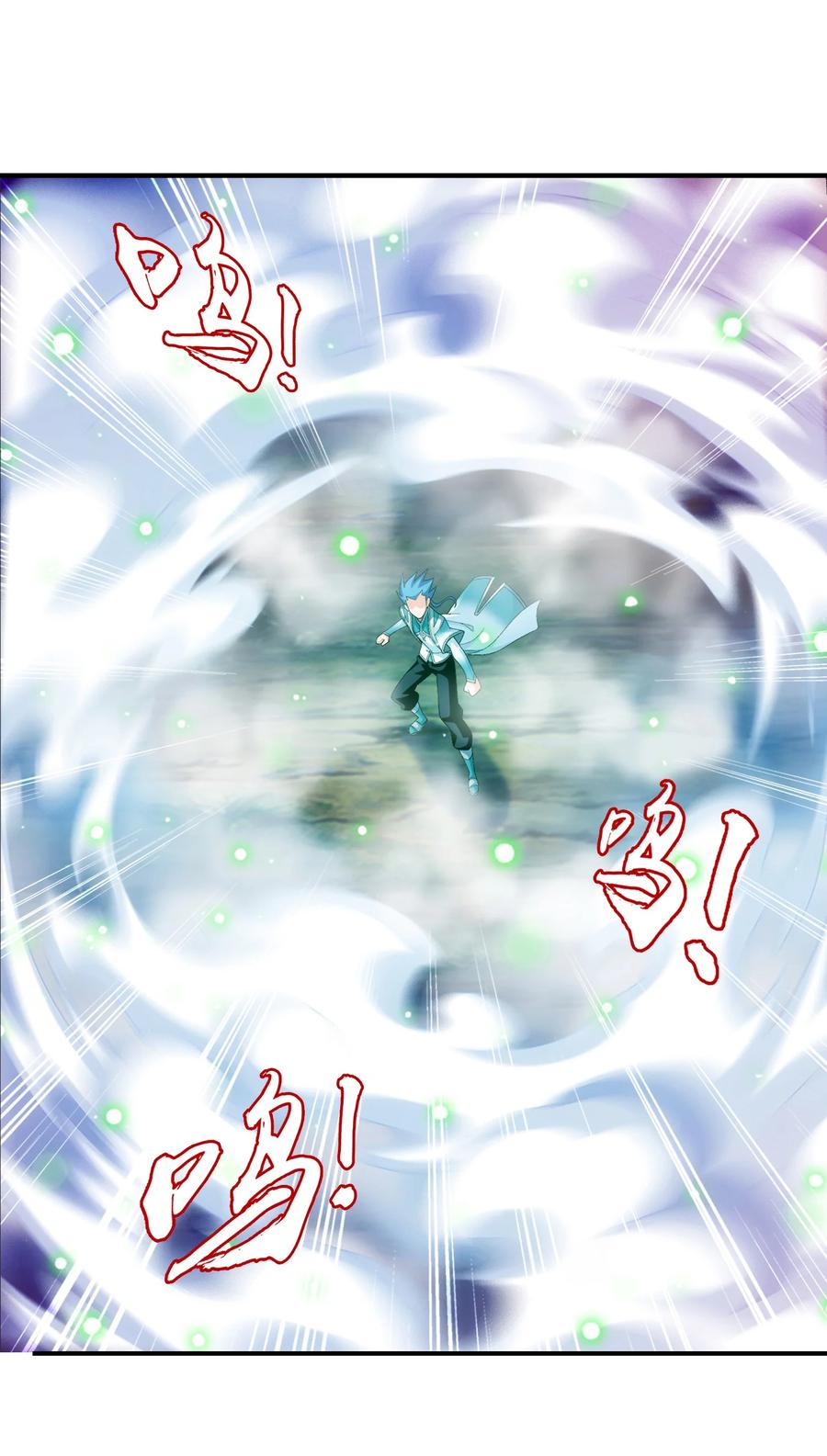 535 以阵破阵！5