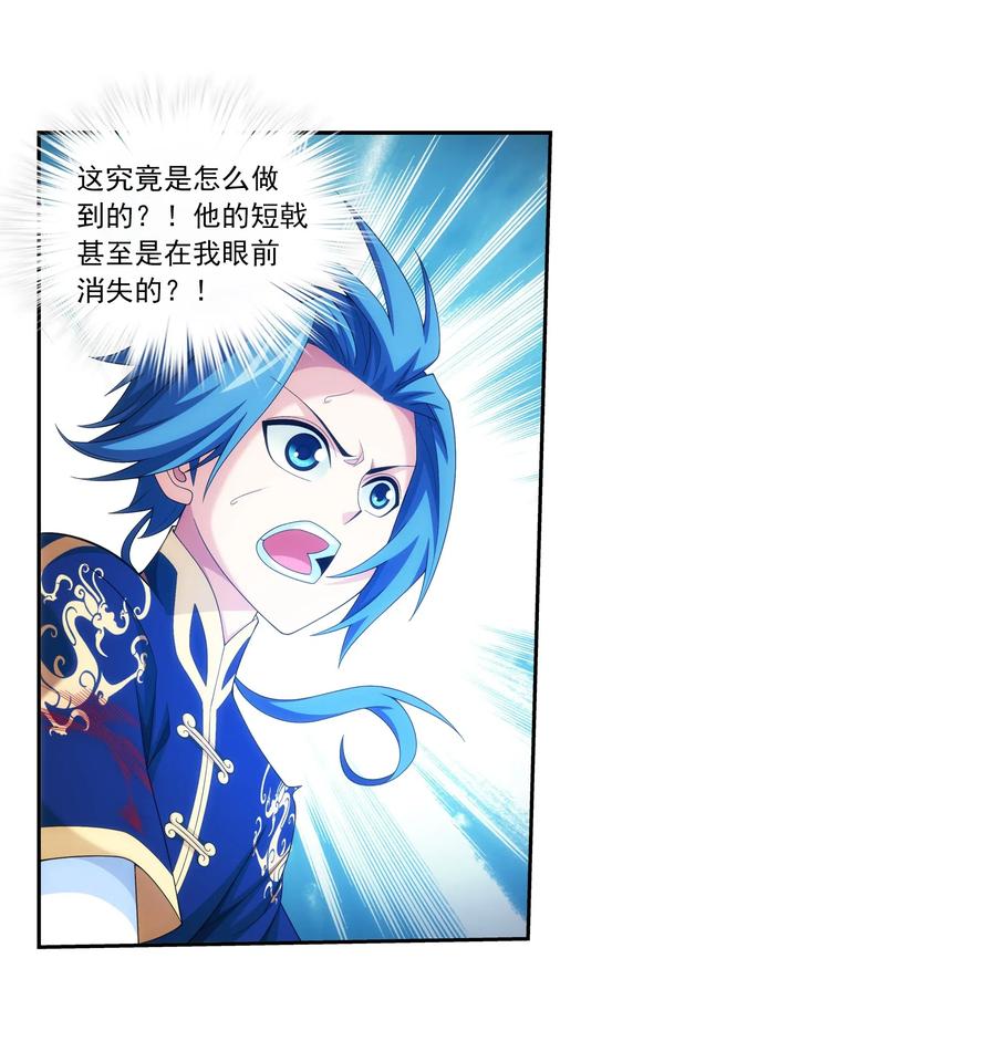 455 追击15