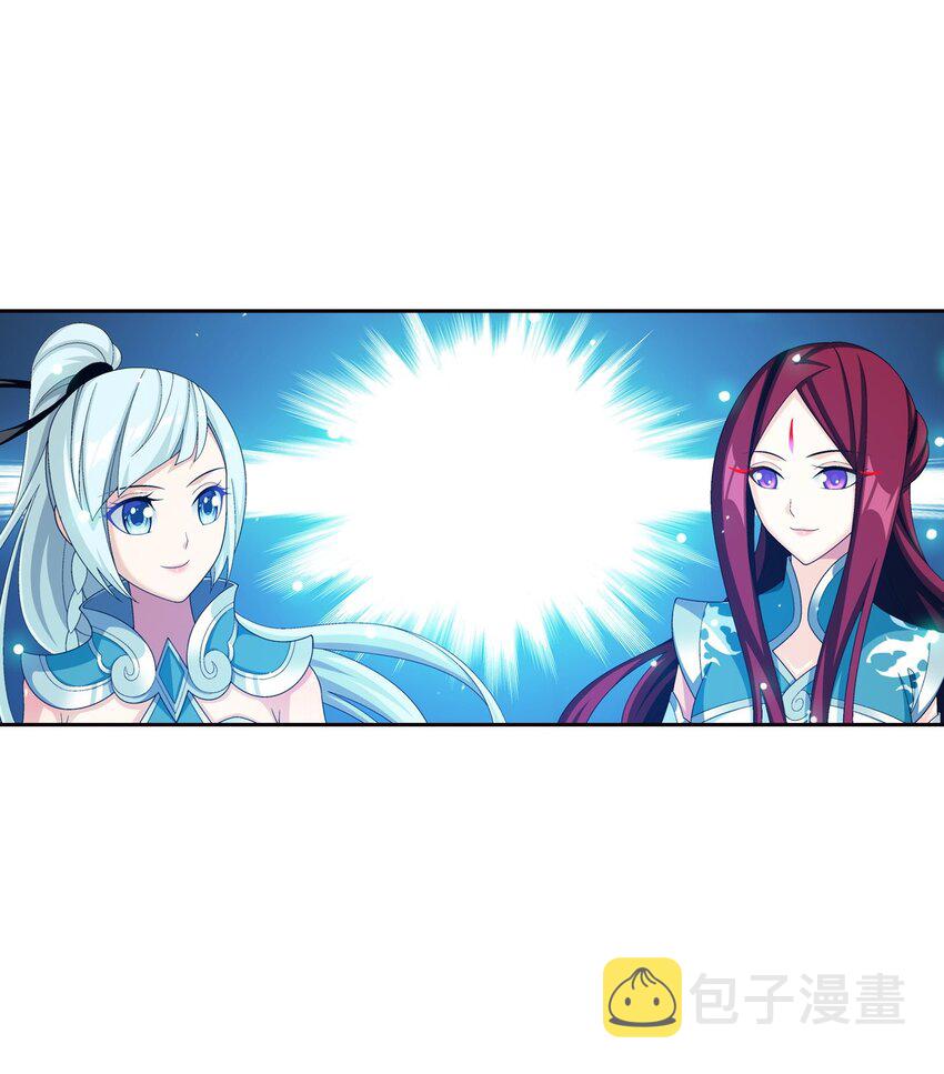 562 跌落灵海旋涡1