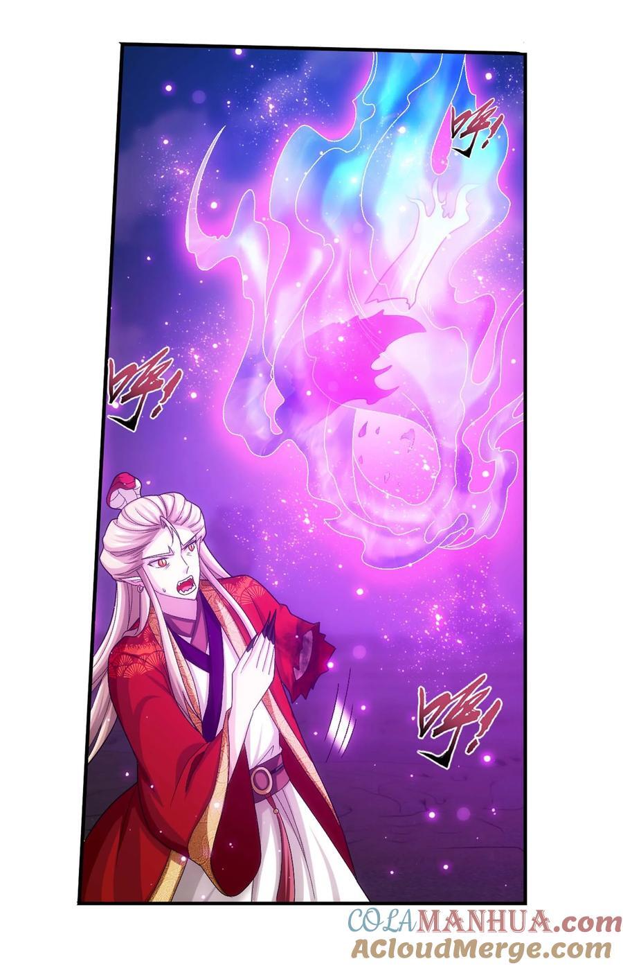 645 彩潇的真实身份48